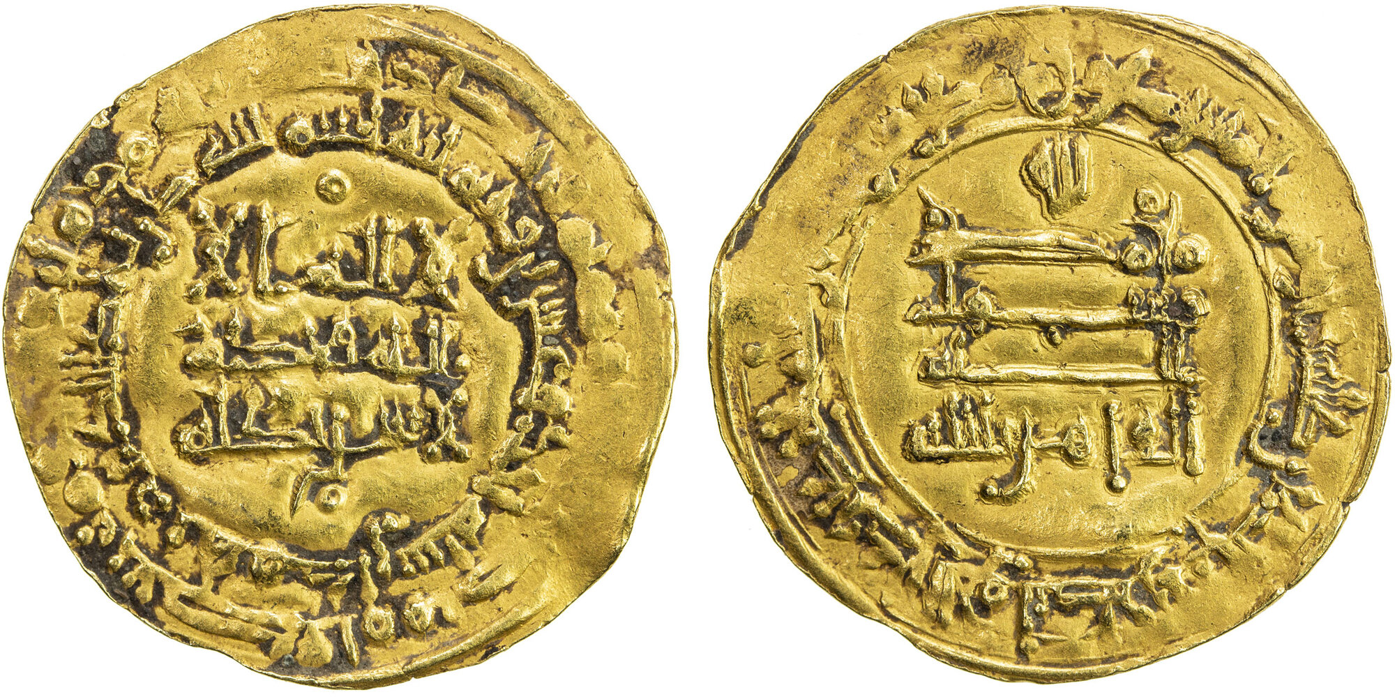 Dinar coin 26331